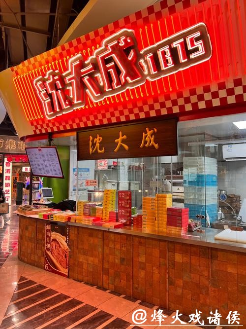 走进报刊亭承载的温暖记忆