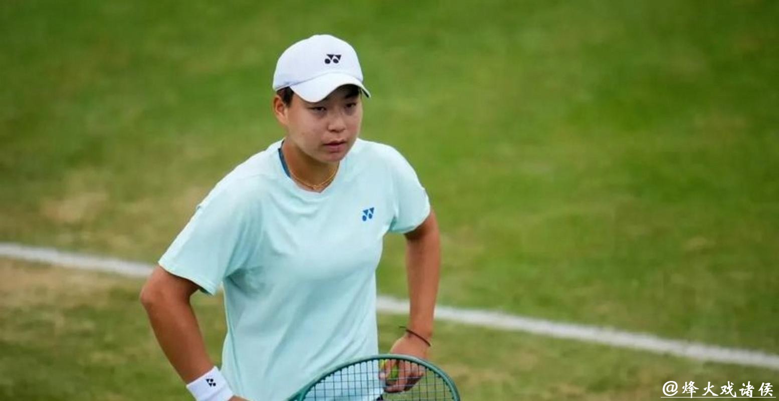 挺进澳网次轮将战萨巴伦卡，白卓璇的勇气，靠自己打出来