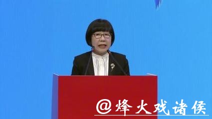 唐维红:坚守主流价值 弘扬体育精神 传播奋进力量 唐维红:坚守主流价值 弘扬体育精神 传播奋进力量